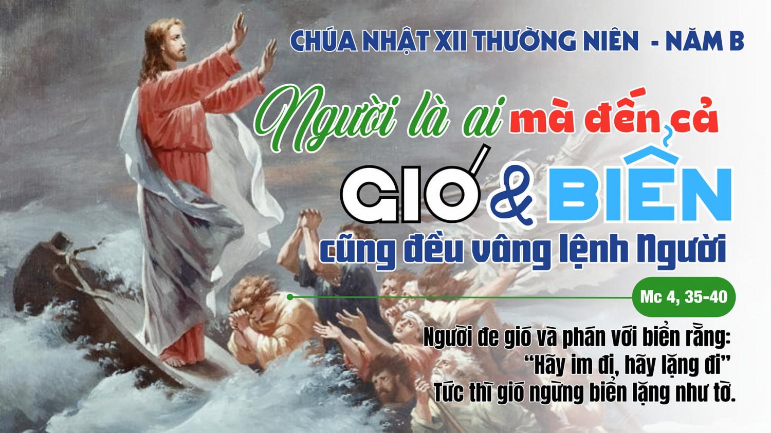 ĐỨC GIÊSU LÀ ĐẤNG QUYỀN NĂNG